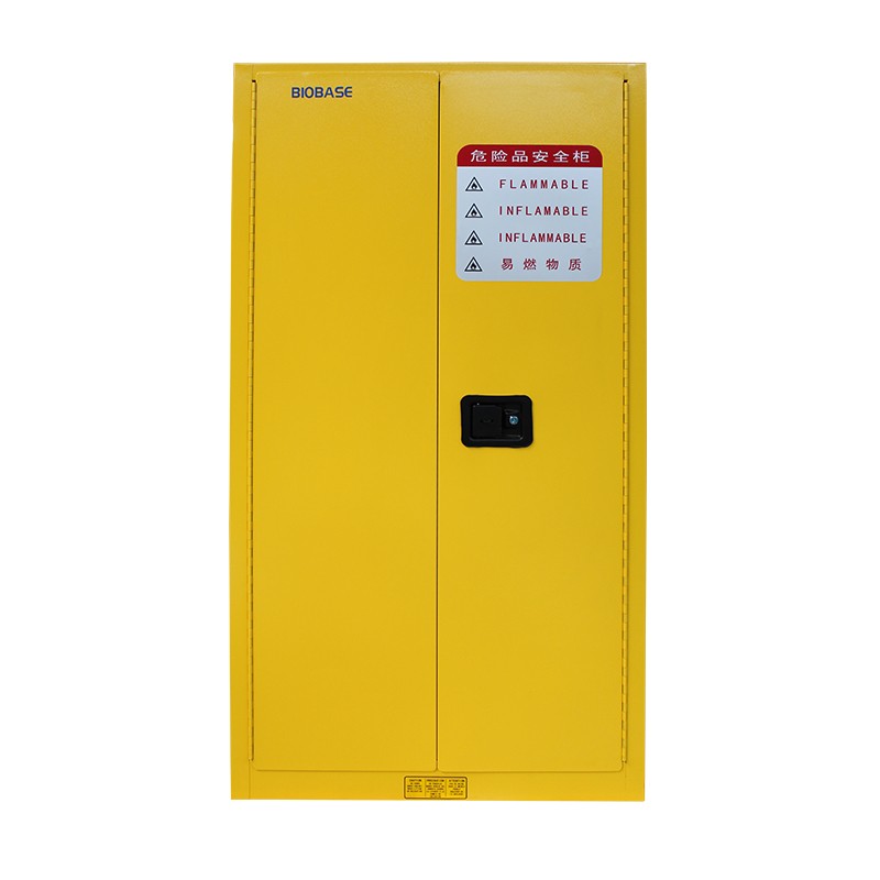 CSC-60Y易燃屬性化學品柜