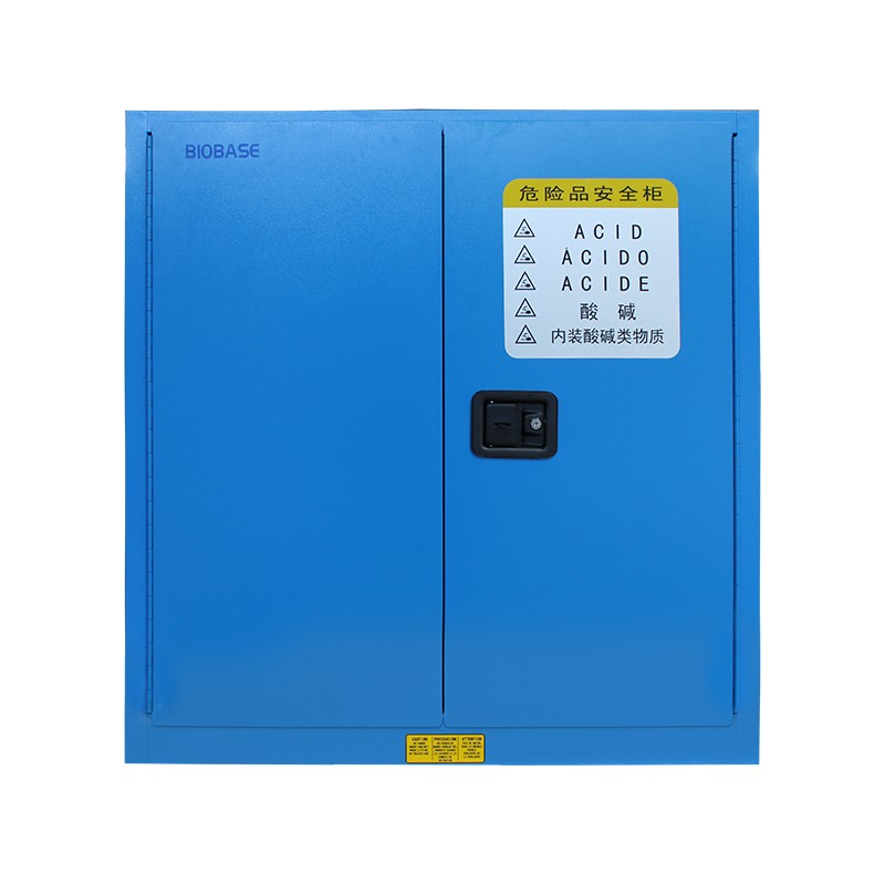 CSC-30B弱腐蝕性液體儲存柜