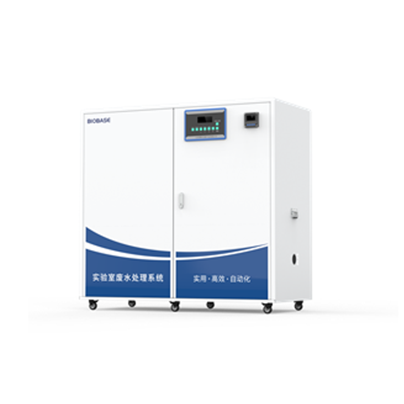 博科BK-SFS500污水處理器 實驗室廢水處理系統