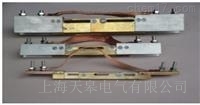 滑觸線膨脹段