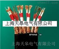 ���늚��ƽ����ܛ��|
