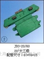 ����(y��ng)JD3-35/120��252�����O��������r��