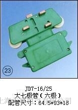 ���늚�JD7-16/25�����ߘO�ܣ����O���������