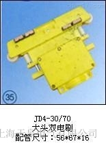 ���늚�JD4-35/150����ͨ�p�ˢ��������S��ֱ�N