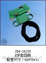JD4-16/25��������늚�