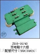 JD16-16/40���p�ˢʮ���O��������r��