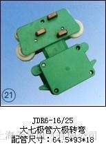 JDR6-16/25�����ߘO�����O�D����������S��