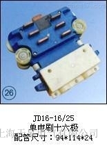 JD16-16/25���������ˢʮ���O��
