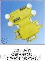 JDR4-16/25��40�D(zhu��n)�������ᣩ�������